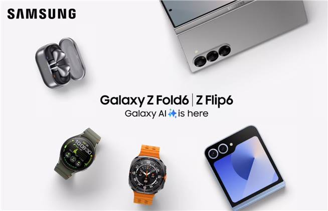 سامسونج تعلن رسمياً عن هاتفي Galaxy Z Fold 6 و Z Flip 6