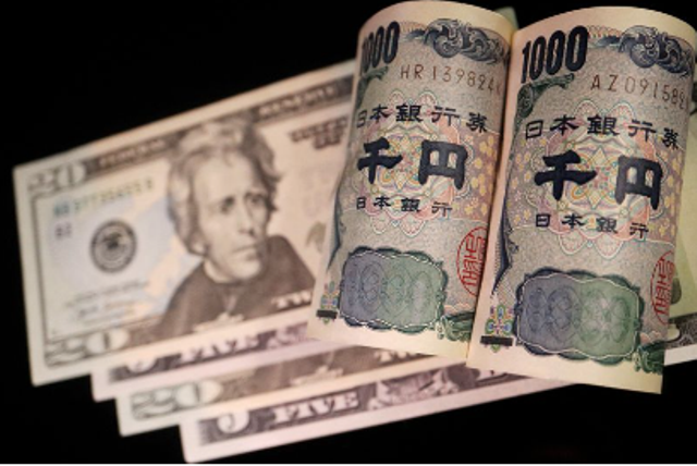 الين يرتفع وسط ترقب الأسواق لقرار من بنك اليابان                                                                                                                                                                                                               
