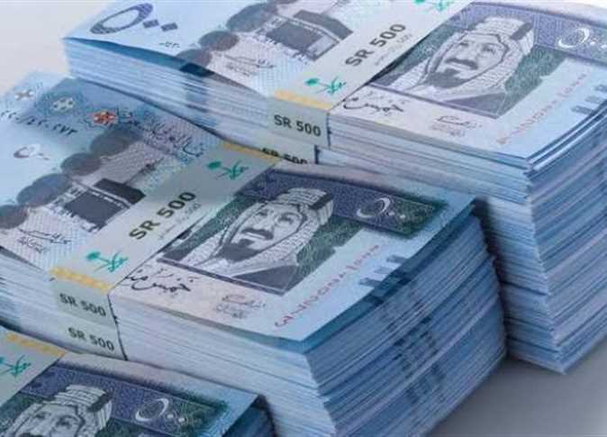 سعر الريال السعودي مقابل الجنيه اليوم الخميس 19-9-2024 مستهل التعاملات البنكية  | المصري اليوم
