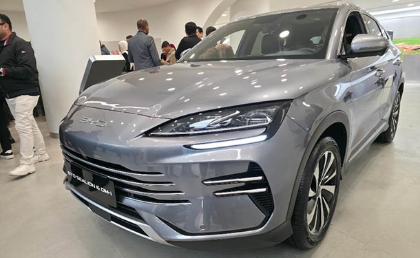 List Sport