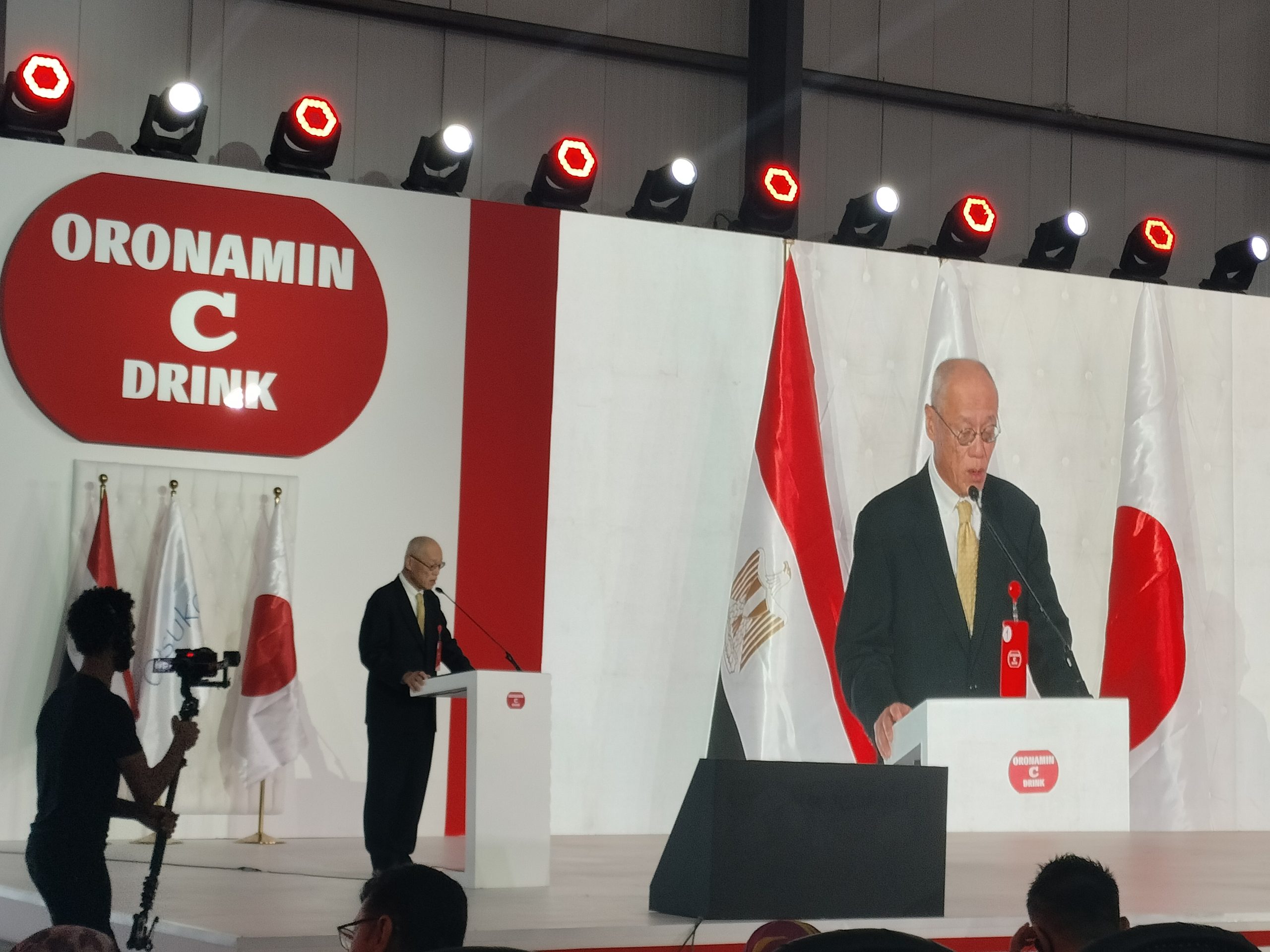 السفير الياباني: توسعات مرتقبة للشركات اليابانية في مصر ومصنع «أوتسوكا» يعزز الشراكة الصناعية - أموال الغد