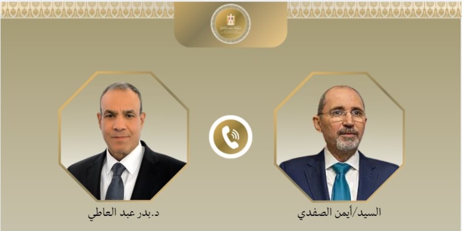 اتصال هاتفي بين وزير الخارجية ونظيره الأردني لتناول تطورات الأوضاع في قطاع غزة - صوت الأمة