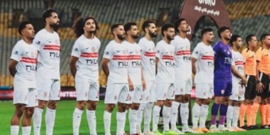 القناة الناقلة لمباراة الزمالك وكايزر تشيفز في كأس الكونفدرالية الليلة - صوت الأمة