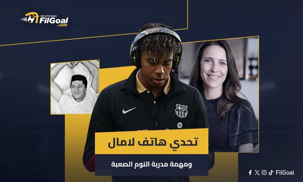 List Sport