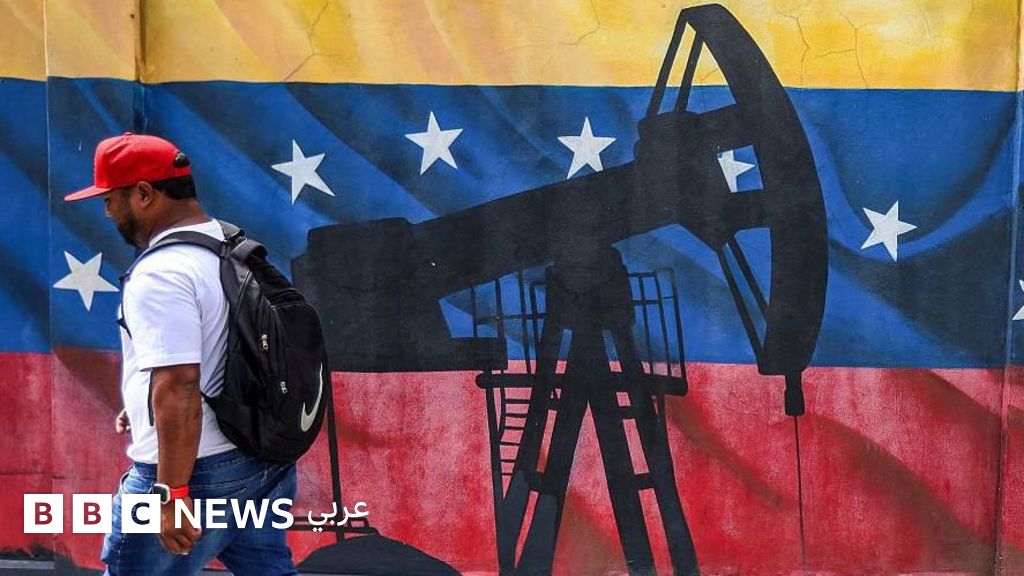 ترامب يتطلع لزيارة فنزويلا، لكن لا تزال هناك عقبات أمام خطته النفطية - BBC News عربي