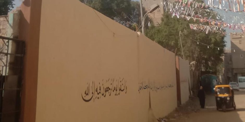 محافظة الجيزة تطلق حملة نظافة موسعة بطريق مقابر كفر الجبل لتحسين البيئة والمظهر العام - صوت الأمة