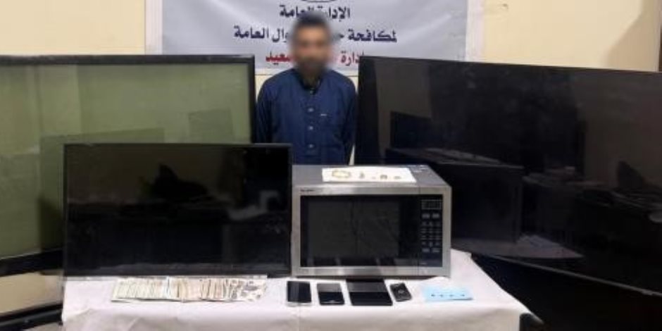 ضبط عنصر جنائي بالمنيا تخصص في النصب الإلكتروني والاستيلاء على أموال المواطنين - صوت الأمة