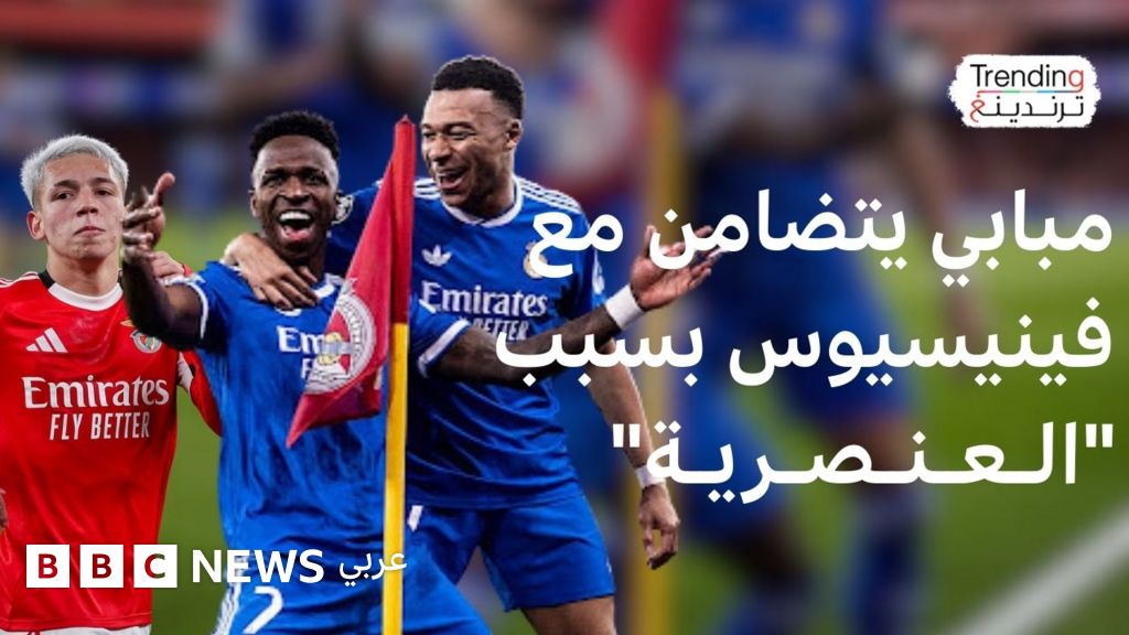 List Sport