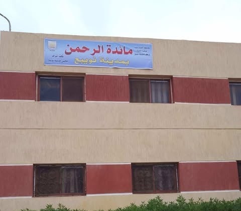 مائدة رحمن تسع 500 صائم بمدينة طور سيناء