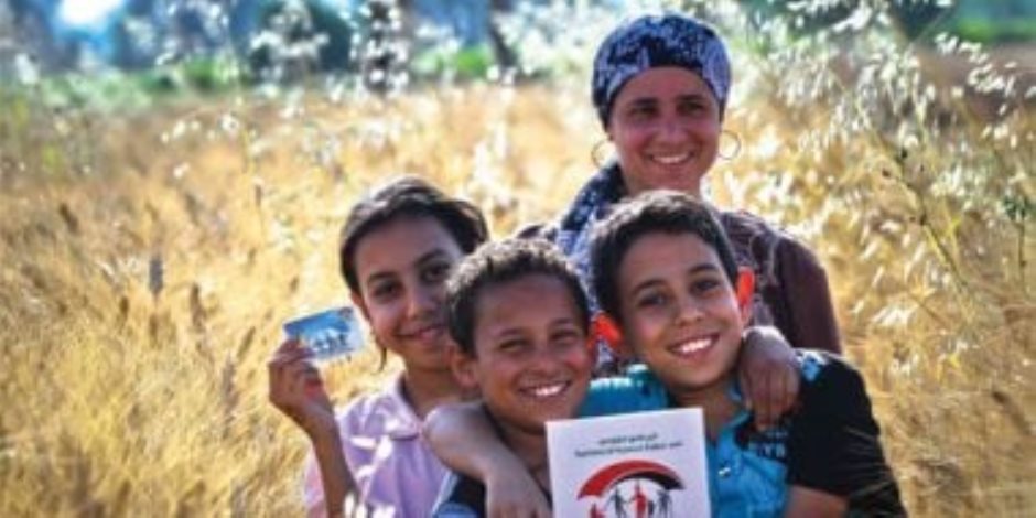 خطوات الانضمام إلى الدعم النقدي بعد منحة رمضان.. دليلك للتسجيل في "تكافل وكرامة" - صوت الأمة