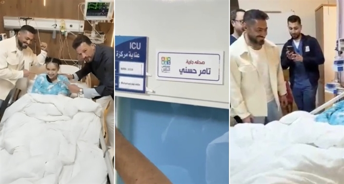 تامر حسني يفتتح غرفة العناية المركزة الرابعة كصدقة جارية داخل مستشفى الناس للعلاج المجاني | خبر