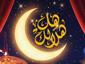 قطاع المسرح يطلق النسخة العاشرة من برنامج هل هلالك بساحة الهناجر