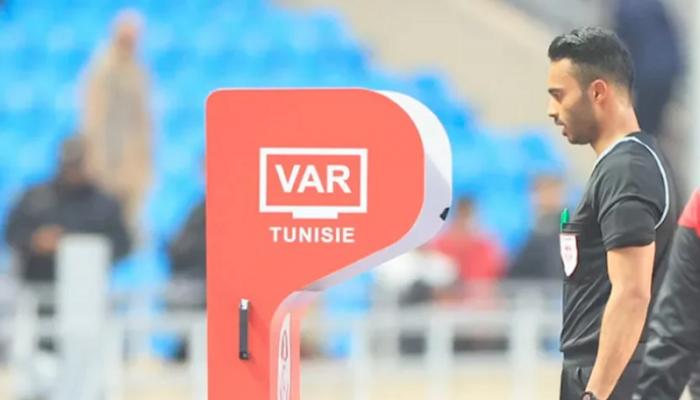 عرض مستمر.. &laquo;أزمات الفار&raquo; تربك الدوري التونسي