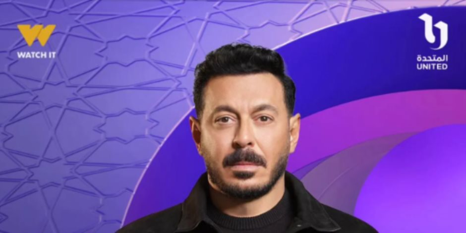 مسلسل درش الحلقة 6 .. هل يقصد مصطفى شعبان الفخ الذى وضع حنضل فيه؟ - صوت الأمة