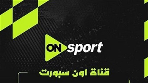 List Sport