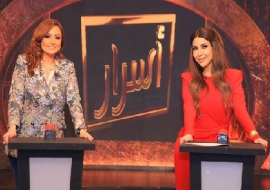 List Sport