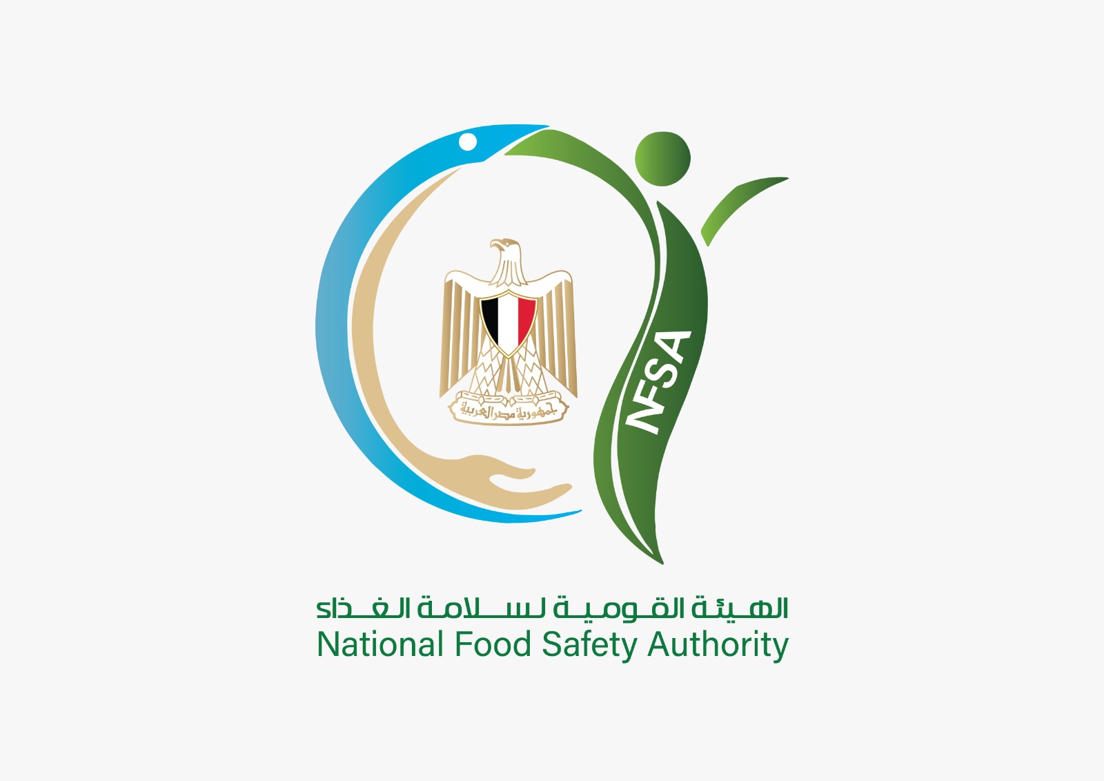 «سلامة الغذاء» تسحب 7 تشغيلات من «بيبيلاك» بإجمالي 526.7 ألف عبوة كإجراء احترازي - أموال الغد