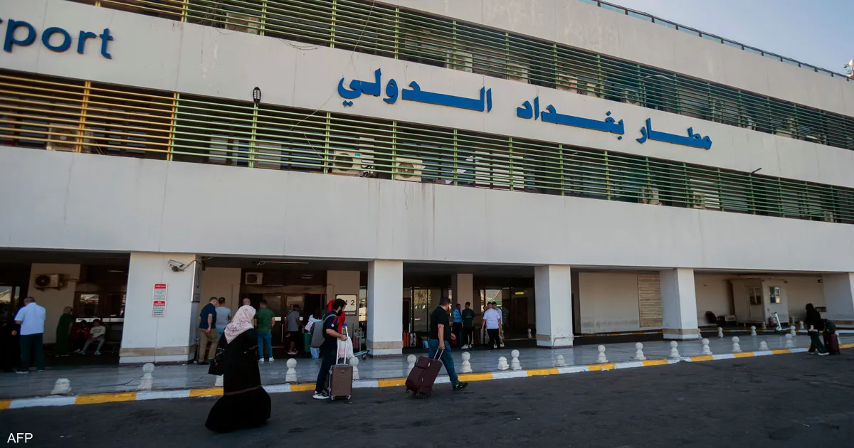 إغلاق مطار بغداد الدولي مؤقتا.. وكشف الأسباب