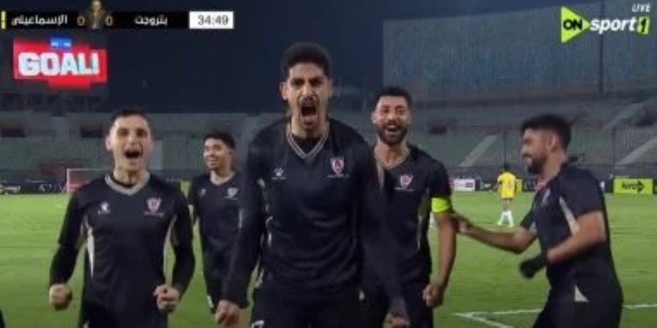 بتروجت يوقف انتصارات الاتحاد السكندرى ويفوز عليه 1-0 في دورى نايل - صوت الأمة
