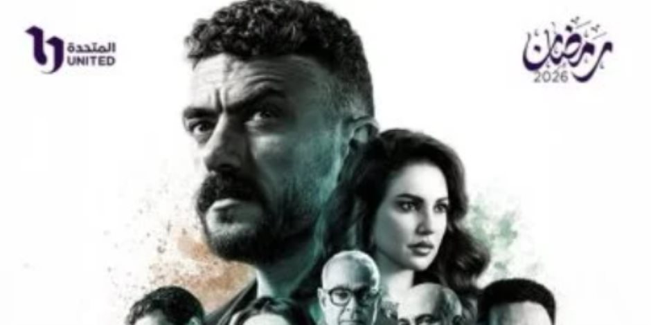 الحلقة 8.. منصور يقرر التنازل عن أملاكه لشقيقته فى مسلسل علي كلاي - صوت الأمة