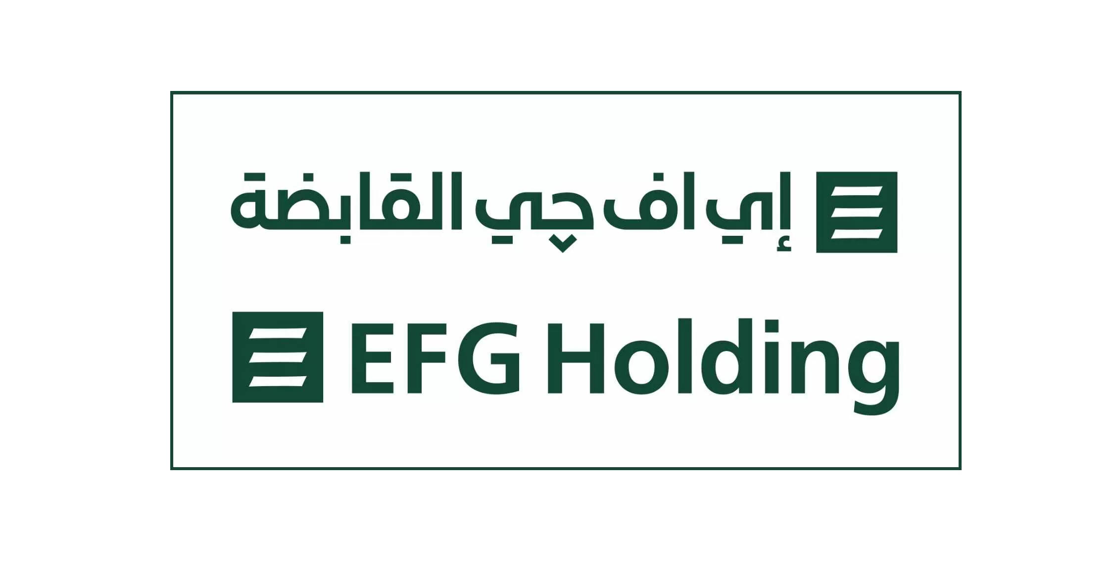البورصة المصرية: تنفيذ صفقة كبيرة على «إي إف جي القابضة» بقيمة 121.5 مليون جنيه - أموال الغد