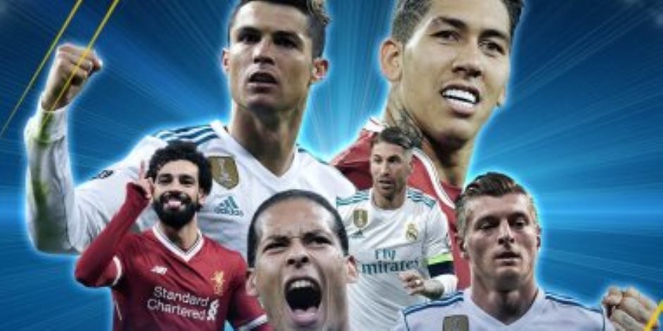 مواجهات نارية محتملة فى قرعة دورى أبطال أوروبا.. أتلتيكو ينتظر ليفربول - صوت الأمة