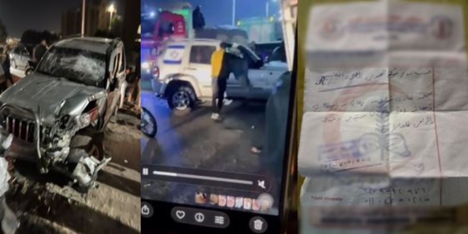ننشر الصور الأولى للمستندات الطبية التي تكشف الحالة العقلية لقائد سيارة «علم إسرائيل» في كرداسة - صوت الأمة