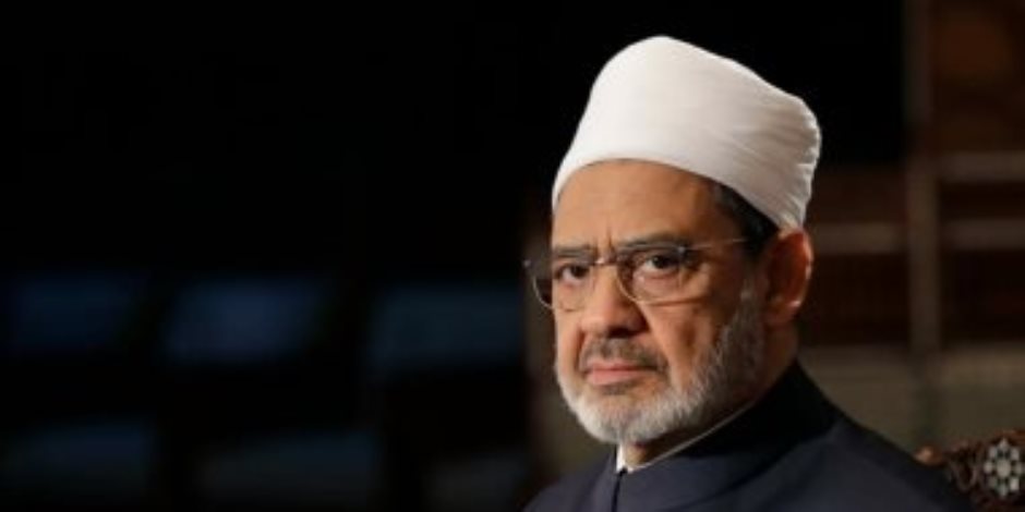 شيخ الأزهر يهنئ الرئيس السيسي والقوات المسلحة بذكرى انتصار العاشر من رمضان - صوت الأمة