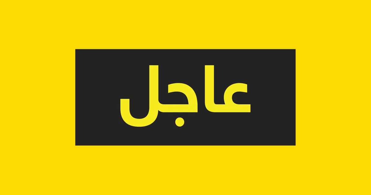 هجوم على قاعدة في المنامة.. وقطر تعترض صواريخ إيرانية