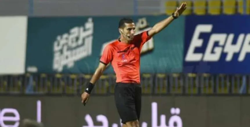 ناجي حكما لمباراة بيراميدز والزمالك.. وعزب في تقنية الفيديو