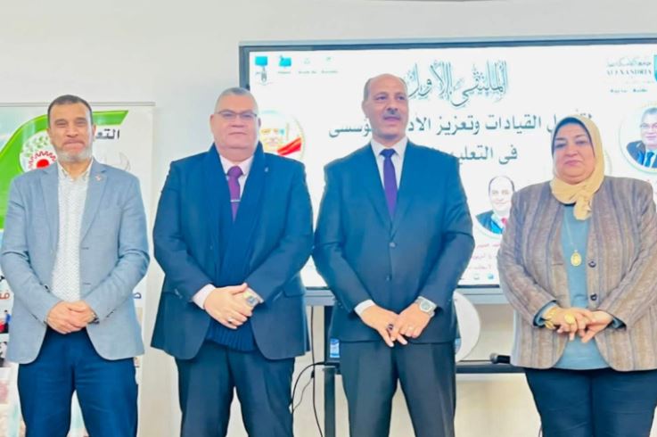 مديرية تعليم الإسكندرية تطلق الملتقى الأول لتأهيل قيادات التعليم الفني وتعزيز الأداء المؤسسي