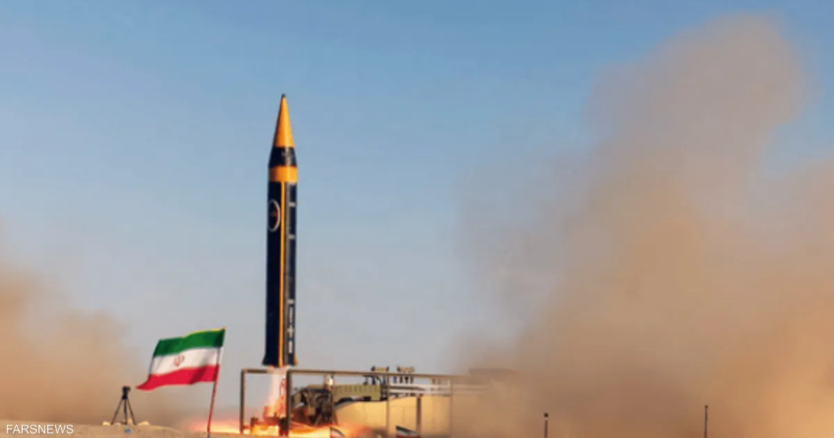 إيران تعلن عن صاروخ "خرمشهر- 4" الباليستي.. ما قدراته؟