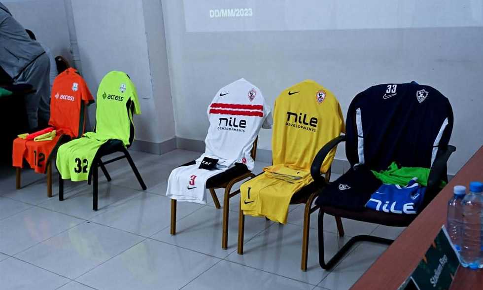 الكشف عن لون قميص الزمالك ضد زيسكو