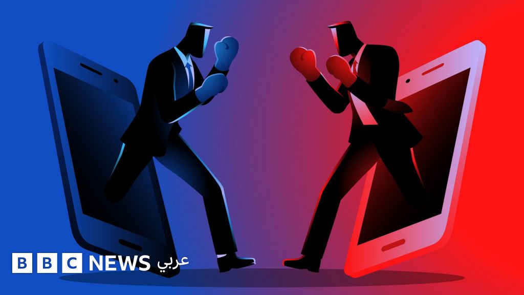 وسائل التواصل الاجتماعي: هل تجعلنا نفكر بـ"الأبيض أو الأسود"؟ - BBC News عربي
