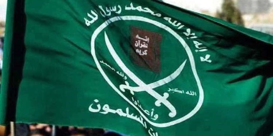 خبير: التحرك الدولى ضد الإخوان يعكس فشلهم فى تلميع صورتهم عالميا - صوت الأمة
