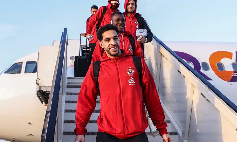 List Sport