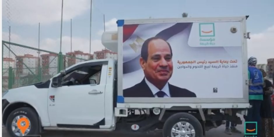 حياة كريمة.. المرحلة الثانية تستعد للانطلاق - صوت الأمة