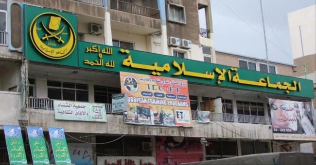لبنان.. الجماعة الإسلامية تشجب خطف مسئولها في منطقة حاصبيا مرجعيون