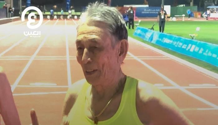 يركض بعمر الـ91.. أكبر رياضي في ألعاب الماسترز &laquo;أبوظبي 2026&raquo;
