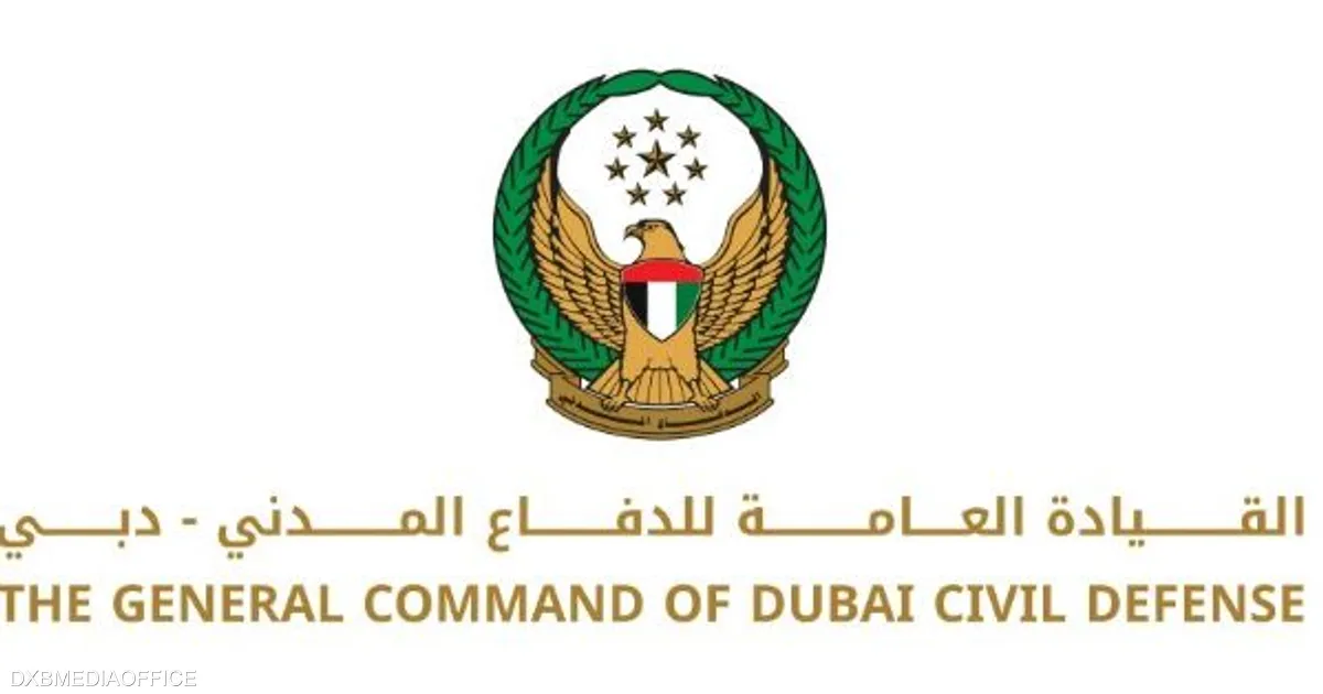 فرق الدفاع المدني بدبي تسيطر على حريق في منطقة "نخلة جميرا"