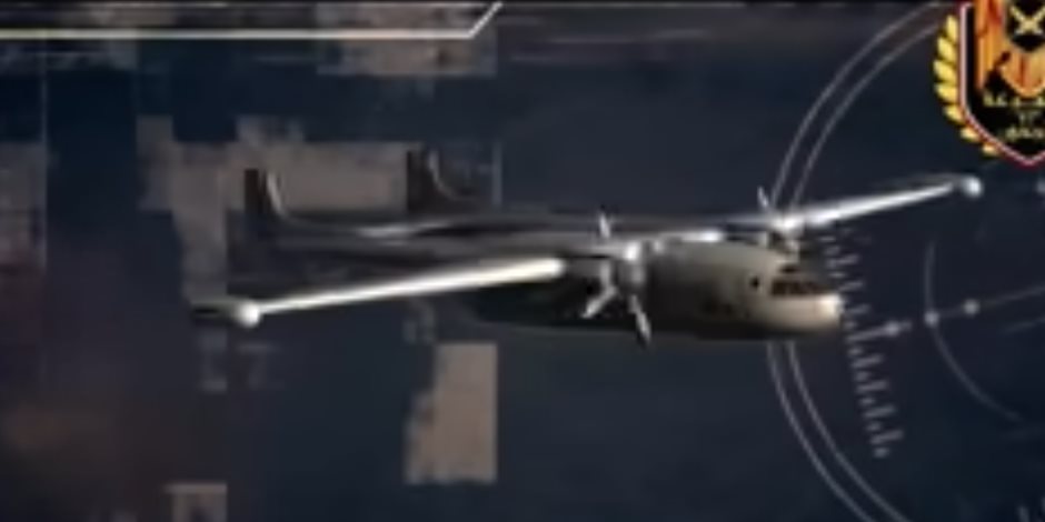 List Sport