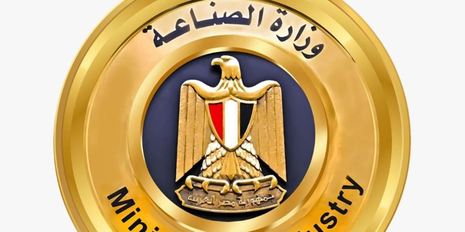 وزير الصناعة يصدر قراراً بتعديل ضوابط تأجير المصانع داخل المناطق الصناعية ومناطق المطور الصناعي لدعم المستثمرين - صوت الأمة
