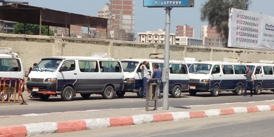تعرف على أرقام الإبلاغ عن مخالفي التعريفة الجديدة في محافظة الجيزة - صوت الأمة