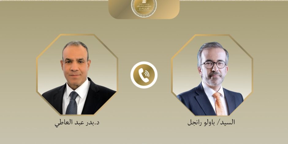 وزير الخارجية المصري والبرتغالي يناقشان خفض التصعيد الإقليمي وتعزيز التهدئة - صوت الأمة