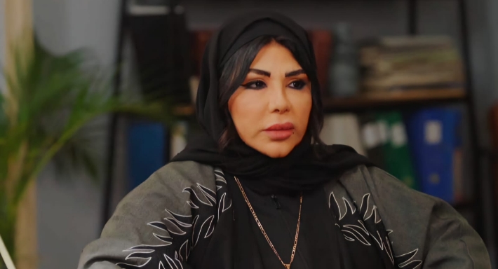 غادة إبراهيم مفاجأة الحلقة السادسة من "المتر سمير" ... عاوزه ورثي وورث ابني | خبر