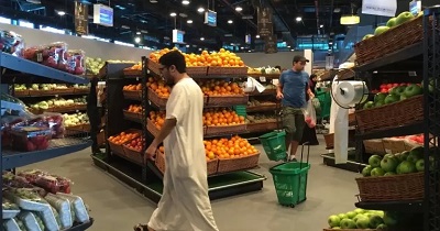 قطر: المخزون المحلي من السلع في الأسواق مطمئن ولم يتأثر بالظروف الحالية