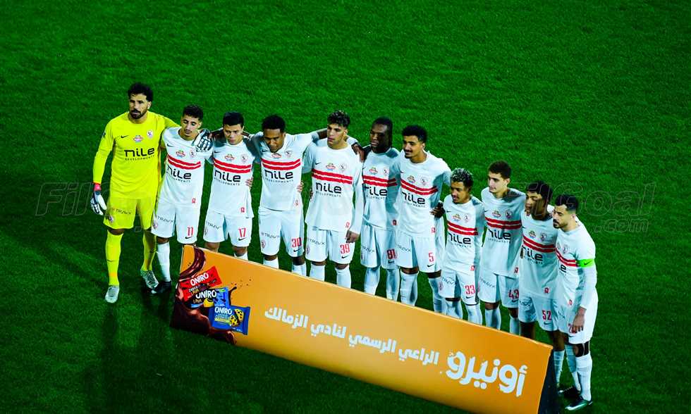 أجندة الزمالك - البداية مع المصري والنهاية ضد سيراميكا كليوباترا