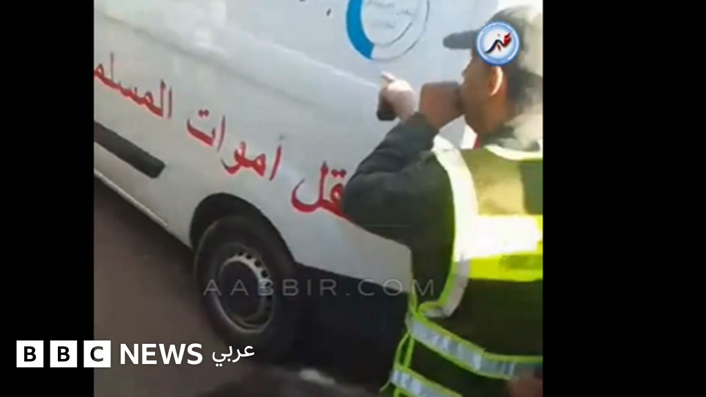 مشكرالة: جثة الطفلة سندس تثير صدمة وحزن في المغرب - BBC News عربي