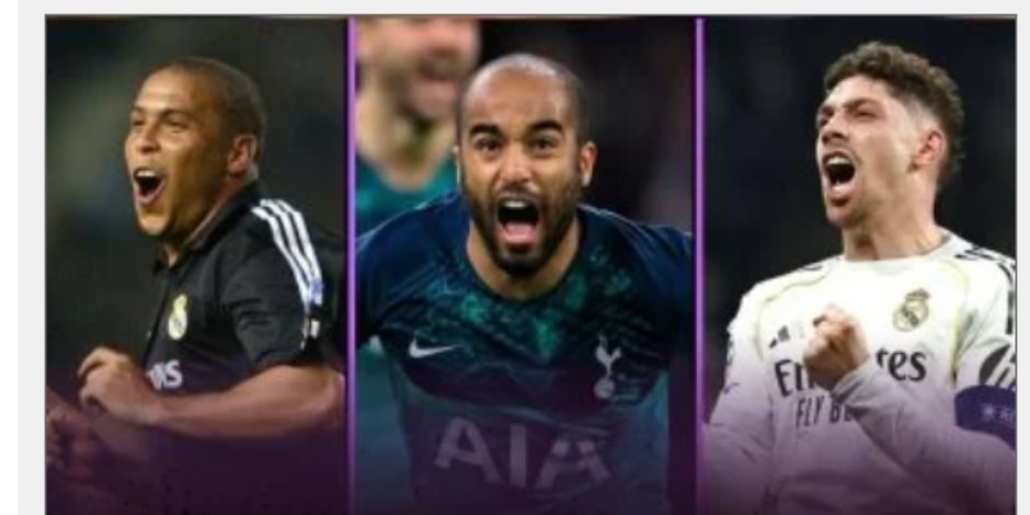List Sport
