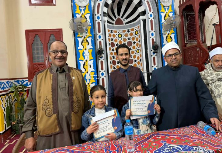 أوقاف مطروح تكرم 108 من الفائزين في مسابقة القرآن الكريم بمدينة الحمام